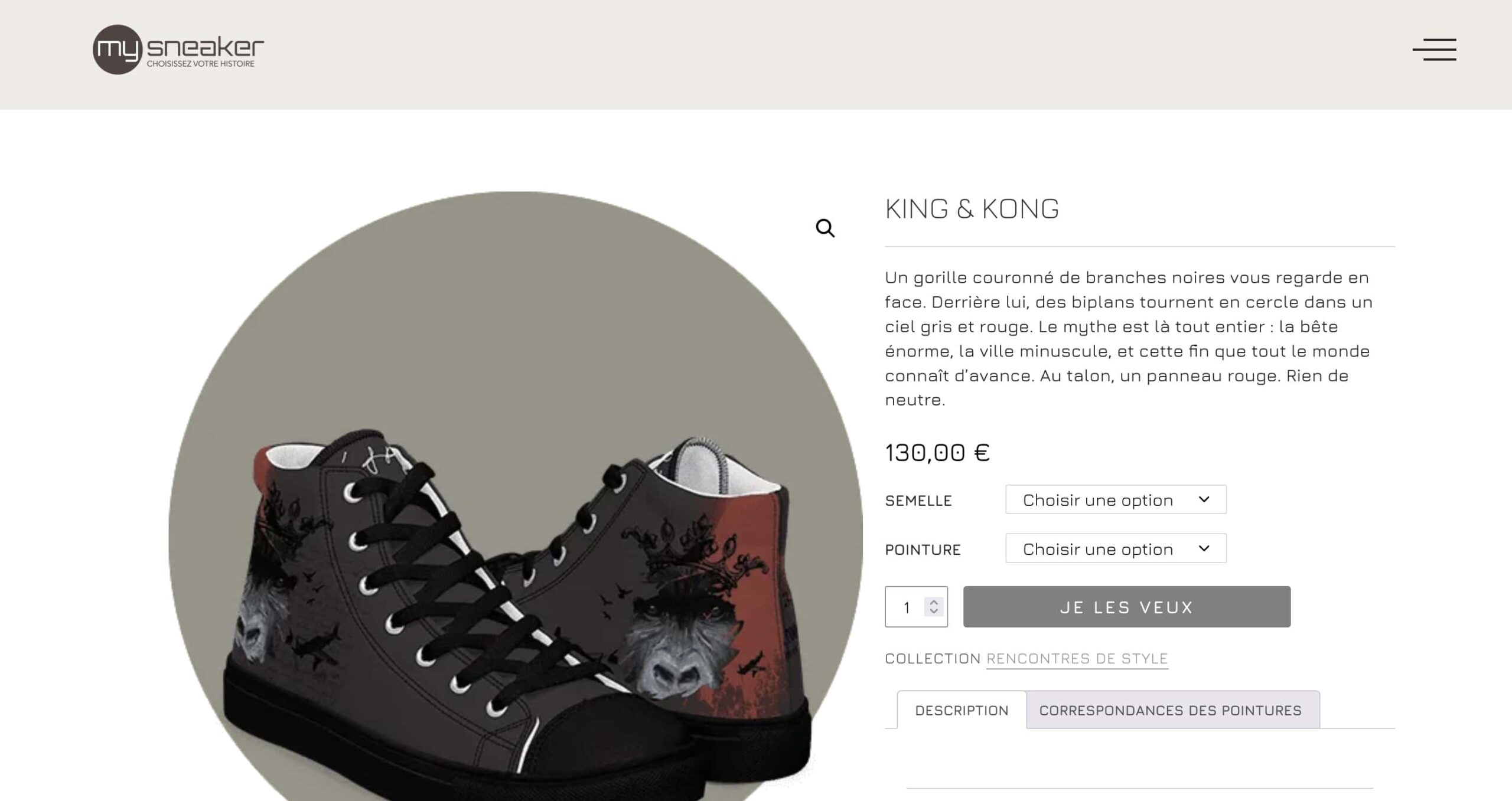 My Sneaker